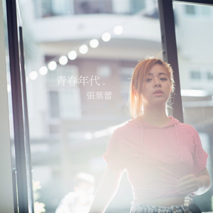 外国黑人舔亚洲女性阴部的视频
