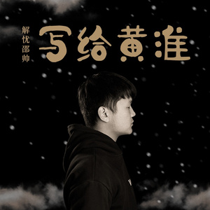 外国黑人舔亚洲女性阴部的视频
