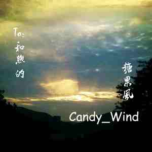 外国黑人舔亚洲女性阴部的视频
