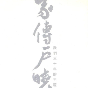 外国黑人舔亚洲女性阴部的视频
