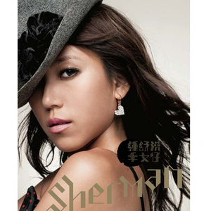 外国黑人舔亚洲女性阴部的视频
