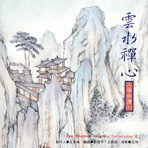 外国黑人舔亚洲女性阴部的视频
